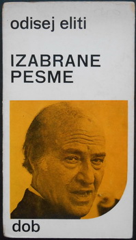 IZABRANE PESME