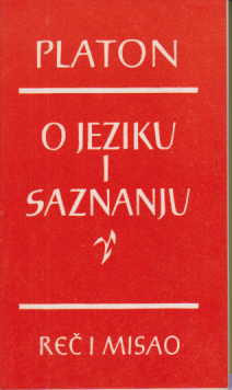 O JEZIKU ISTILU