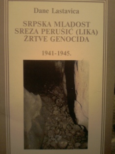 Srpska mladost sreza Perušić ( Lika) , žrtve genocida 1941-1945
