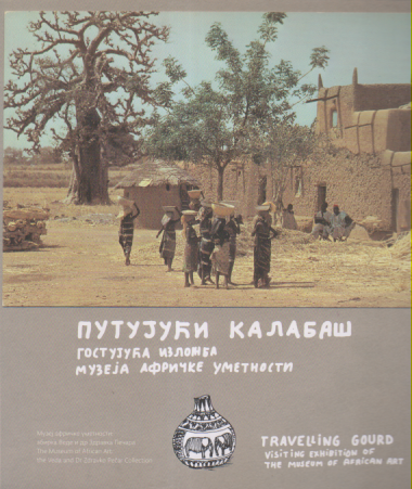 PUTUJUĆI KALABAŠ (posuda) Putujuća izložba Muzeja afričke umetnosti