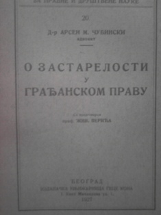 O zastarelosti u građanskom pravu