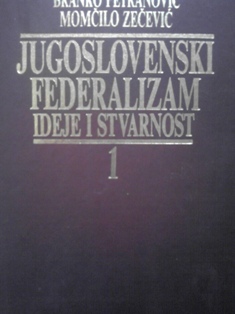 Jugoslovenski federalizam 1-2