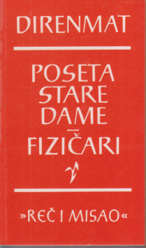 POSETA STARE DAME - FIZIČARI