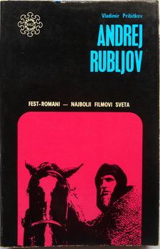 ANDREJ RUBLJOV 