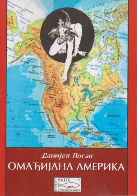 OMAĐIJANA AMERIKA Uspon crne magije i spiritizma