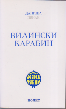 VILINSKI KARABIN