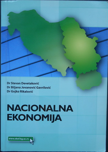 NACIONALNA EKONOMIJA 