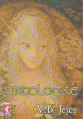 MITOLOGIKE