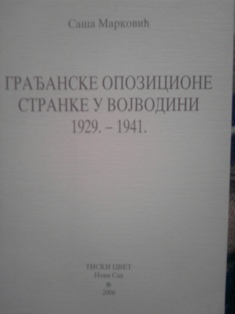 Građanske  opozicione stranke u Vojvodini 1929.-1941.