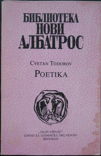 POETIKA