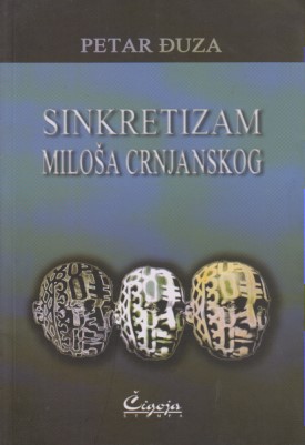 SINKRETIZAM MILOŠA CRNJANSKOG