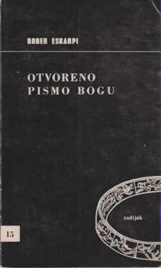 OTVORENO PISMO BOGU