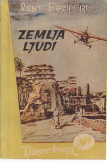 ZEMLJA LJUDI / Sent Egziperi