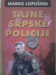 Tajne srpske policije