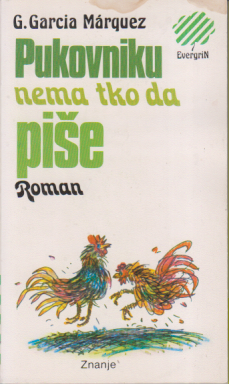 PUKOVNIKU NEMA TKO DA PIŠE