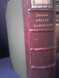 Zbornik kralja Tomislava