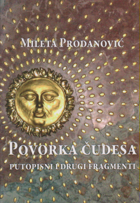 POVORKA ČUDESA