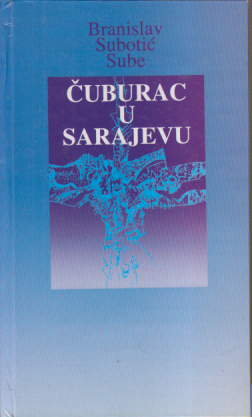 ČUBURAC U SARAJEVU 1951-1963