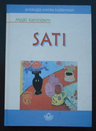 SATI