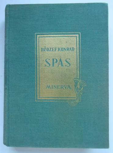 SPAS roman plićaka