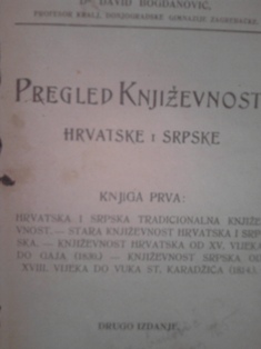 Pregled književnosti  hrvatske i srpske