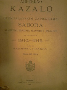 Abecedno kazalo k stenografskim zapisnicima sabora kraljevina Hrvatske, Slavonije i Dalmacije