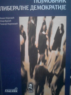 Pojmovnik liberalne demokratije