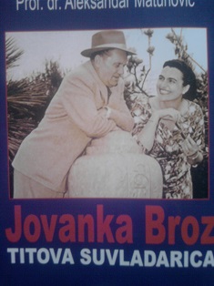 Jovanka Broz, Titova suvladarica