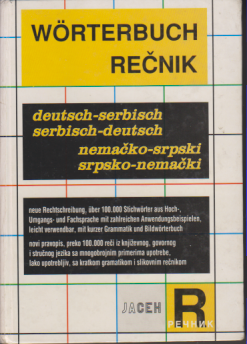 WORTERBUCH REČNIK deutsch-serbich - serbich-deutch