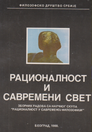 RACIONALNOST I SAVREMENI SVET