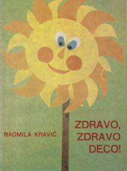 ZDRAVO, ZDRAVO DECO