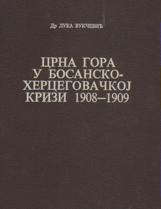 CRNA GORA U BOSANSKO-HERCEGOVAČKOJ KRIZI 1908-1909