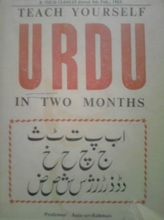 Teach yourself urdu in two months