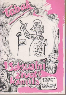 SEKSUALNI ŽIVOT KAMILA