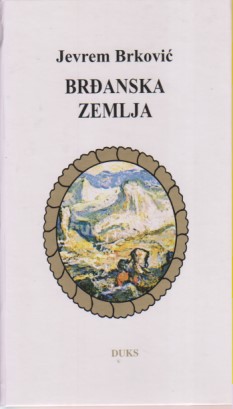 BRĐANSKA ZEMLJA