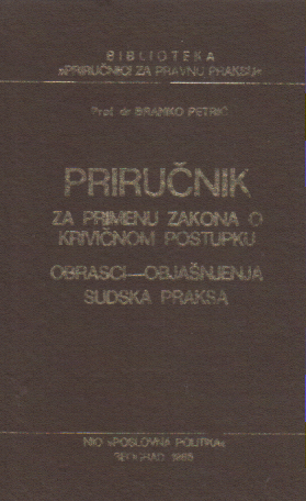 PRIRUČNIK ZA PRIMENU ZAKONA O IZVRŠNOM POSTUPKU / Obrasci-Objašnjenja, sudsak praka