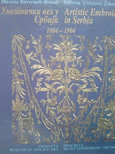 Umetnički vez u Srbiji 1804-1904