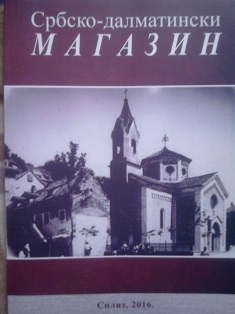 Srbsko-dalmatinski magazin
