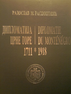 Diplomatija Crne Gore 1711-1918