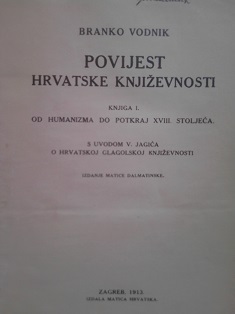 Povijest hrvatske književnosti