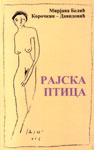 Rajska ptica