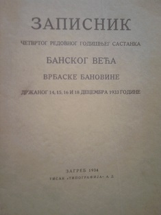 Zapisnik četvrtog redovnog godišnjeg sastanka banskog veća Vrbaske  banovine