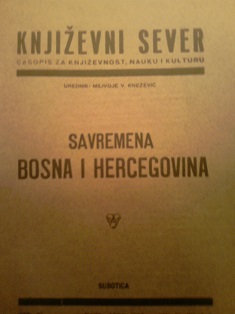 Književni sever/ Savremena Bosna i Hercegovina