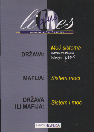 LIMES PLUS Geopolitički časopis 2/2005