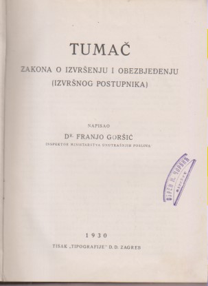 TUMAČ ZAKONA O IZVRŠENJU I OBEZBJEĐENJU IZVRŠNOG POSTUPKA