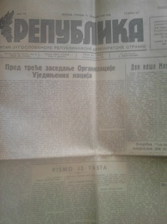 Republika, 14.9.1948.