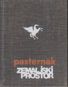 ZEMALJSKI PROSTOR