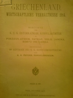 Griechenland, wirtschaftliche verhaltnisse 1914