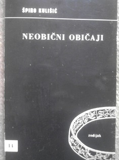 Neobični  običaji