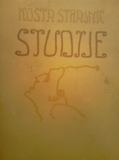 Studije